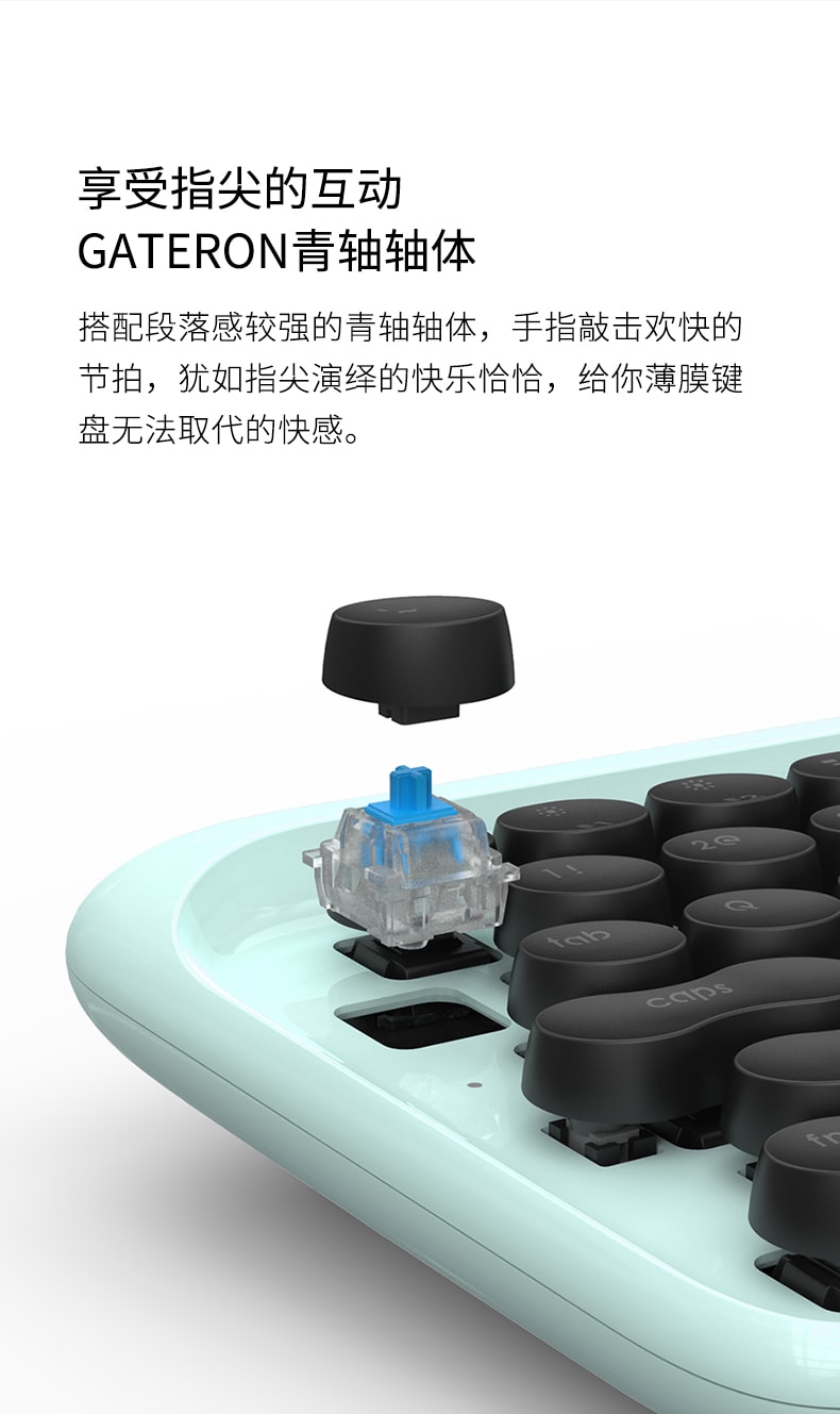 【中国直邮】Lofree洛斐 无线蓝牙键盘鼠标套装 蓝色键盘鼠标组合