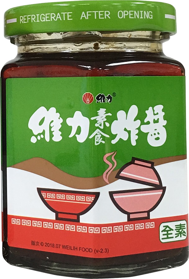 [台湾直邮] 维力 炸酱(素食) 175g/罐*台湾特产*怀念的好滋味*