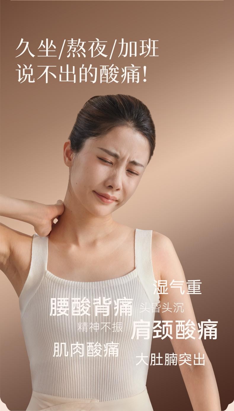 HYUNDAI 電動刮痧儀器震動舒筋活絡按摩儀充電款全身按摩 全配款 米色 1個裝