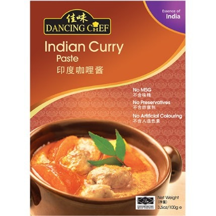 Indian Curry Paste 100g