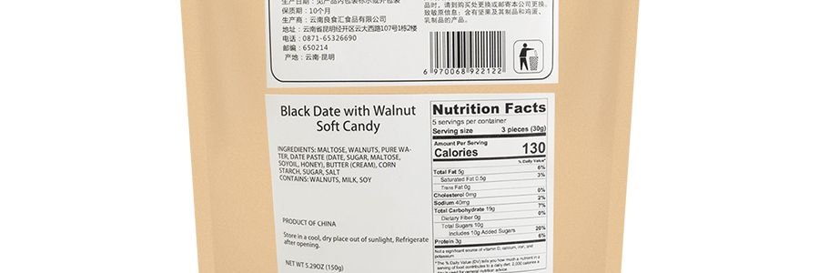 良食匯FLAVORS SQUARE 南棗核桃糕 150g