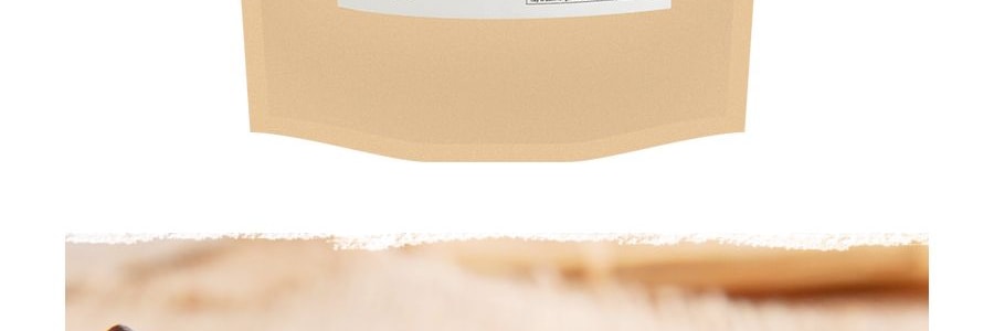 良食匯FLAVORS SQUARE 南棗核桃糕 150g