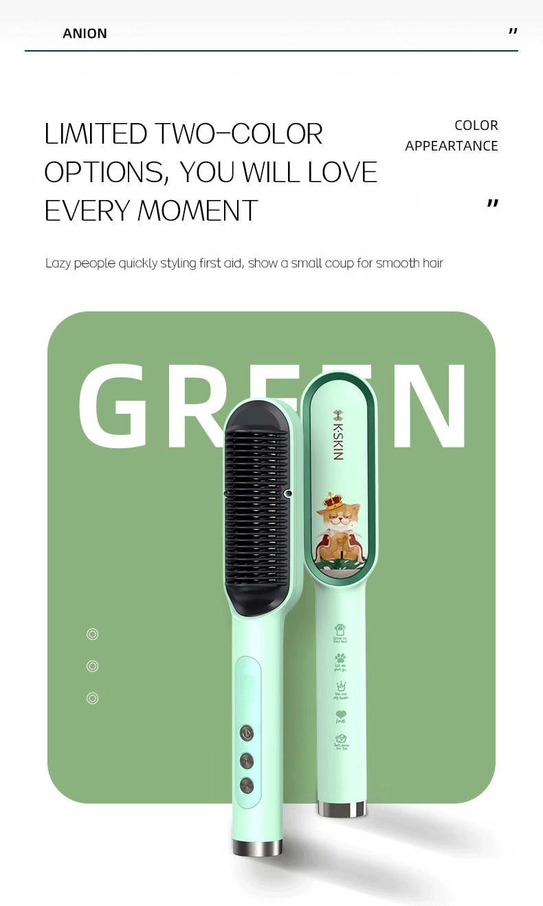 中國 K·SKIN金米 負離子直髮梳 兩用內扣 防燙不傷發 夾板家用 直髮器拉直夾板 KD380K綠色 1台