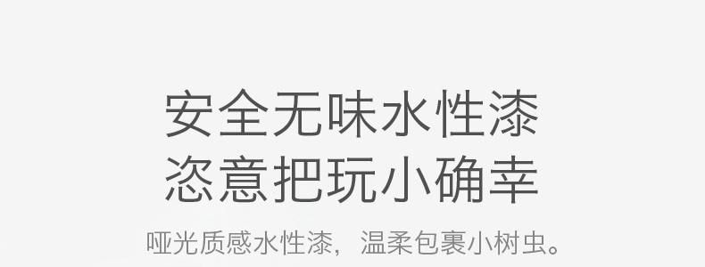 BC BABYCARE 儿童益智玩具 亲子互动游戏道具 啄木鸟捉抓虫子