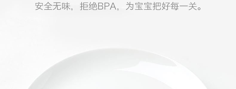 BC BABYCARE 儿童益智玩具 亲子互动游戏道具 啄木鸟捉抓虫子