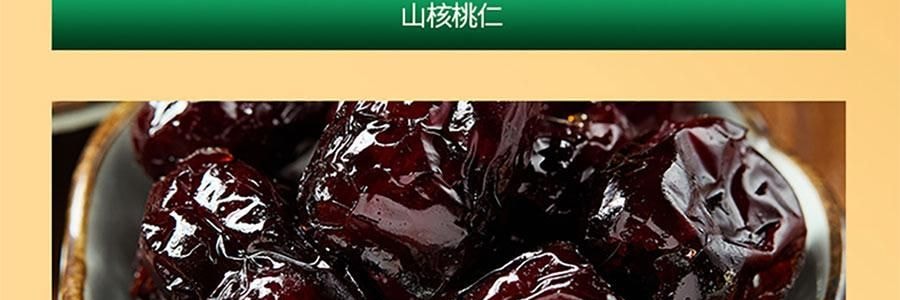 关茶 新山海经端阳茶粽礼盒 210g【端午节粽子】【山核桃松仁红枣茶粽+茶粽酥】