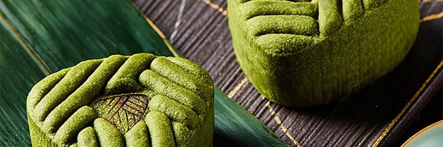 关茶 新山海经端阳茶粽礼盒 210g【端午节粽子】【山核桃松仁红枣茶粽+茶粽酥】