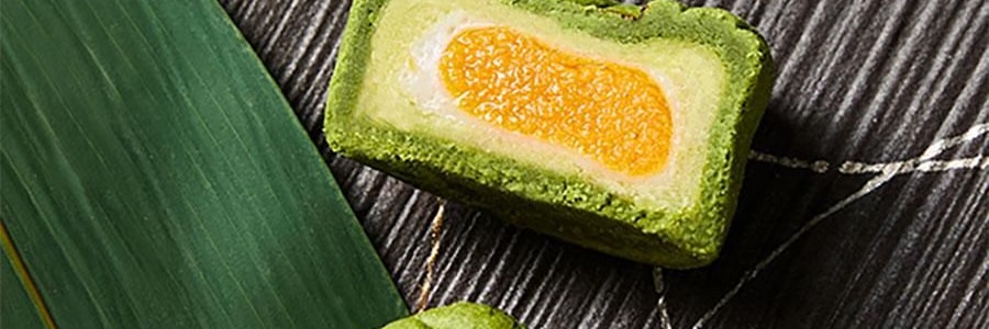 关茶 新山海经端阳茶粽礼盒 210g【端午节粽子】【山核桃松仁红枣茶粽+茶粽酥】