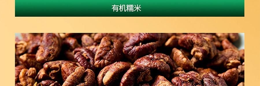 关茶 新山海经端阳茶粽礼盒 210g【端午节粽子】【山核桃松仁红枣茶粽+茶粽酥】