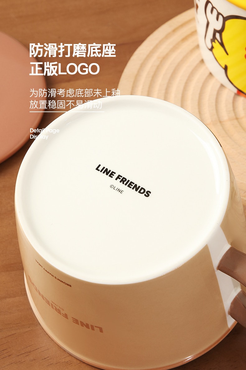【中国直邮】LINE FRIENDS  带盖泡面碗陶瓷家用单手柄碗宿舍专用大号方便面杯  BROWN款