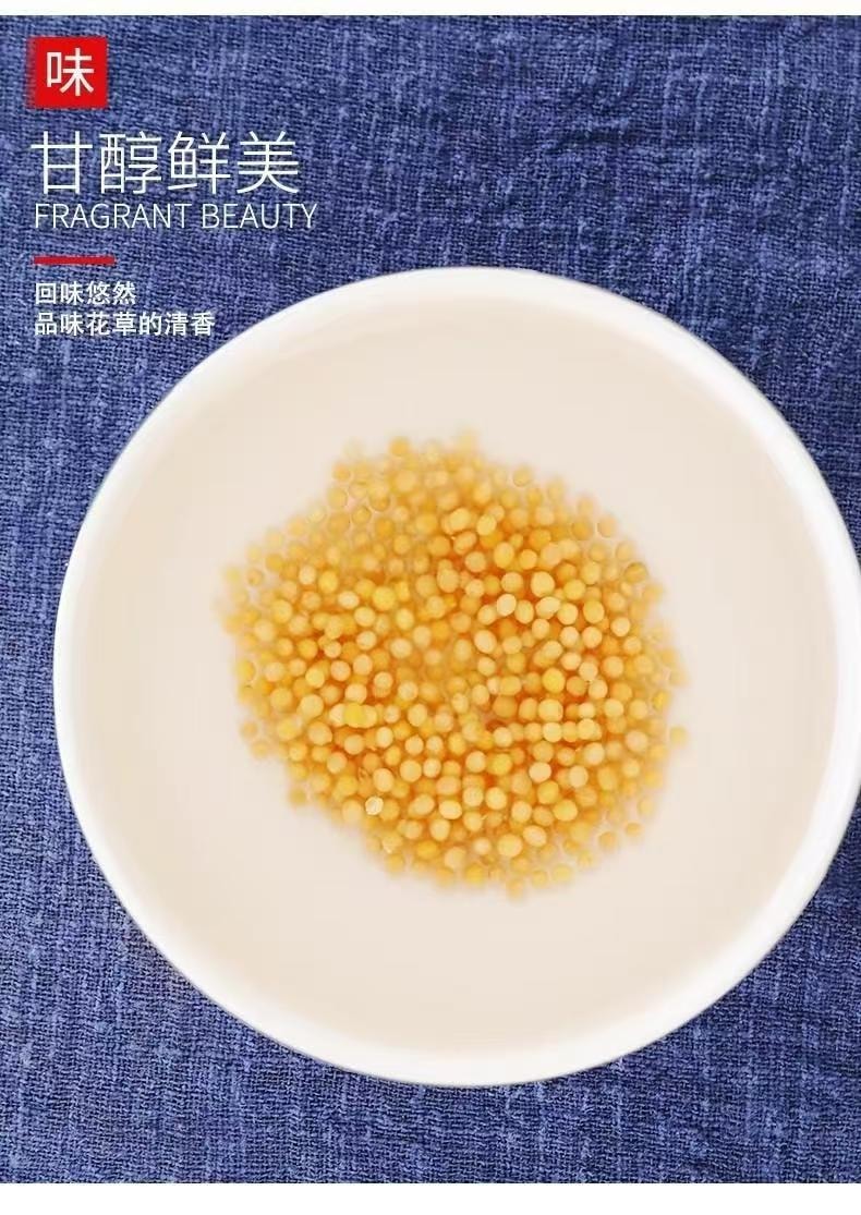  弘盈堂 山楂荷葉白芥子茶 經典減脂經方 健康養生 慢調久養 80g 10袋分裝 宋兆普中醫名醫親自推薦