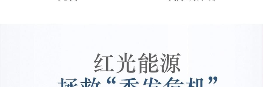 K·SKIN金稻 头皮按摩梳 防静电梳 负离子红光电动按摩梳子 护发防脱保健梳 KD3801 白色