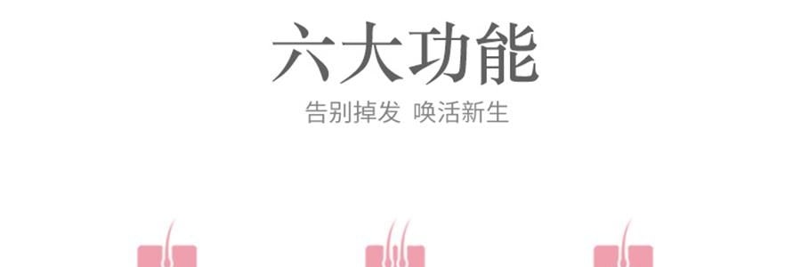 K·SKIN金稻 头皮按摩梳 防静电梳 负离子红光电动按摩梳子 护发防脱保健梳 KD3801 白色