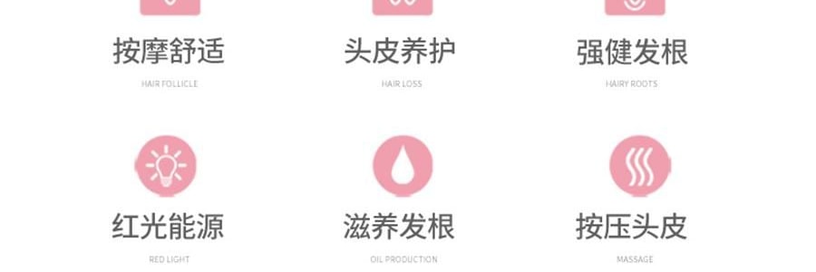 K·SKIN金稻 头皮按摩梳 防静电梳 负离子红光电动按摩梳子 护发防脱保健梳 KD3801 白色