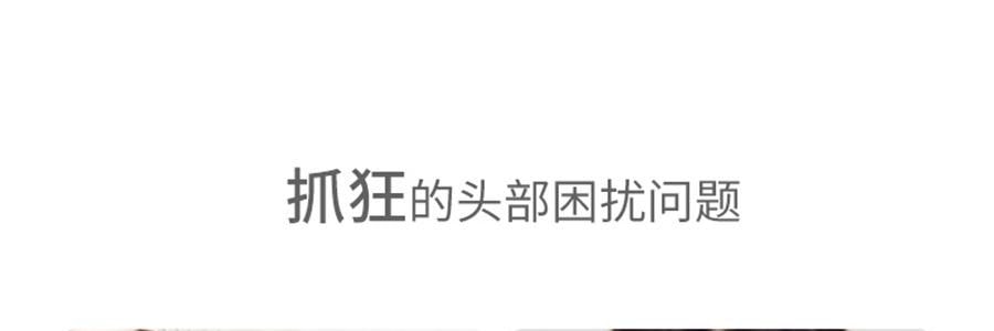 K·SKIN金稻 头皮按摩梳 防静电梳 负离子红光电动按摩梳子 护发防脱保健梳 KD3801 白色