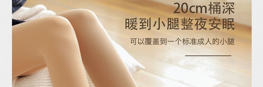 乐享PLUS 可折叠泡脚盆 全自动足浴泡脚桶 脚底按摩 恒温洗脚盆 带盖20cm桶深