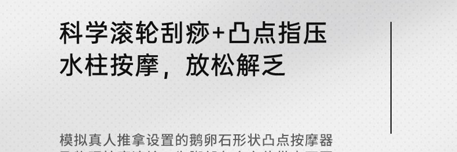 乐享PLUS 可折叠泡脚盆 全自动足浴泡脚桶 脚底按摩 恒温洗脚盆 带盖20cm桶深