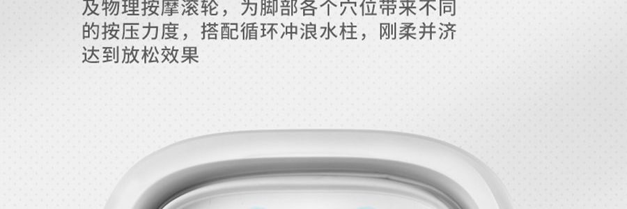 乐享PLUS 可折叠泡脚盆 全自动足浴泡脚桶 脚底按摩 恒温洗脚盆 带盖20cm桶深