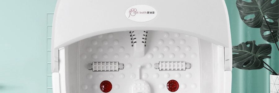 乐享PLUS 可折叠泡脚盆 全自动足浴泡脚桶 脚底按摩 恒温洗脚盆 带盖20cm桶深