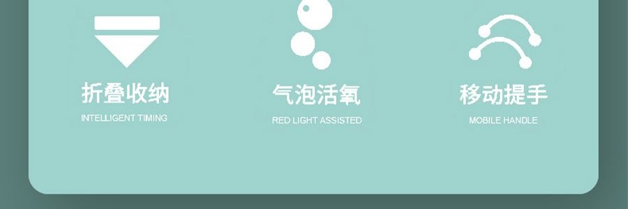 乐享PLUS 可折叠泡脚盆 全自动足浴泡脚桶 脚底按摩 恒温洗脚盆 带盖20cm桶深