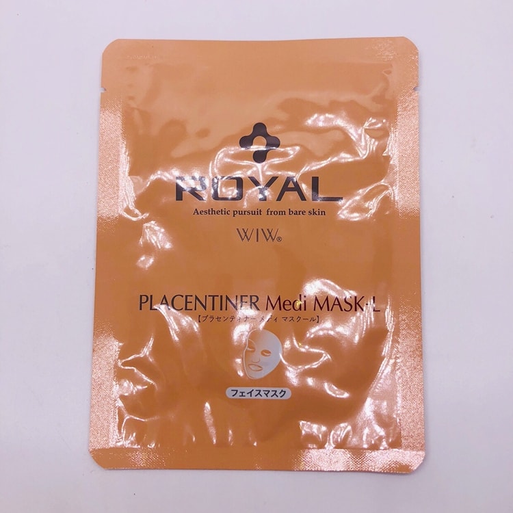 ROYAL Umbilical Cord Blood Placenta face mask 5tablets