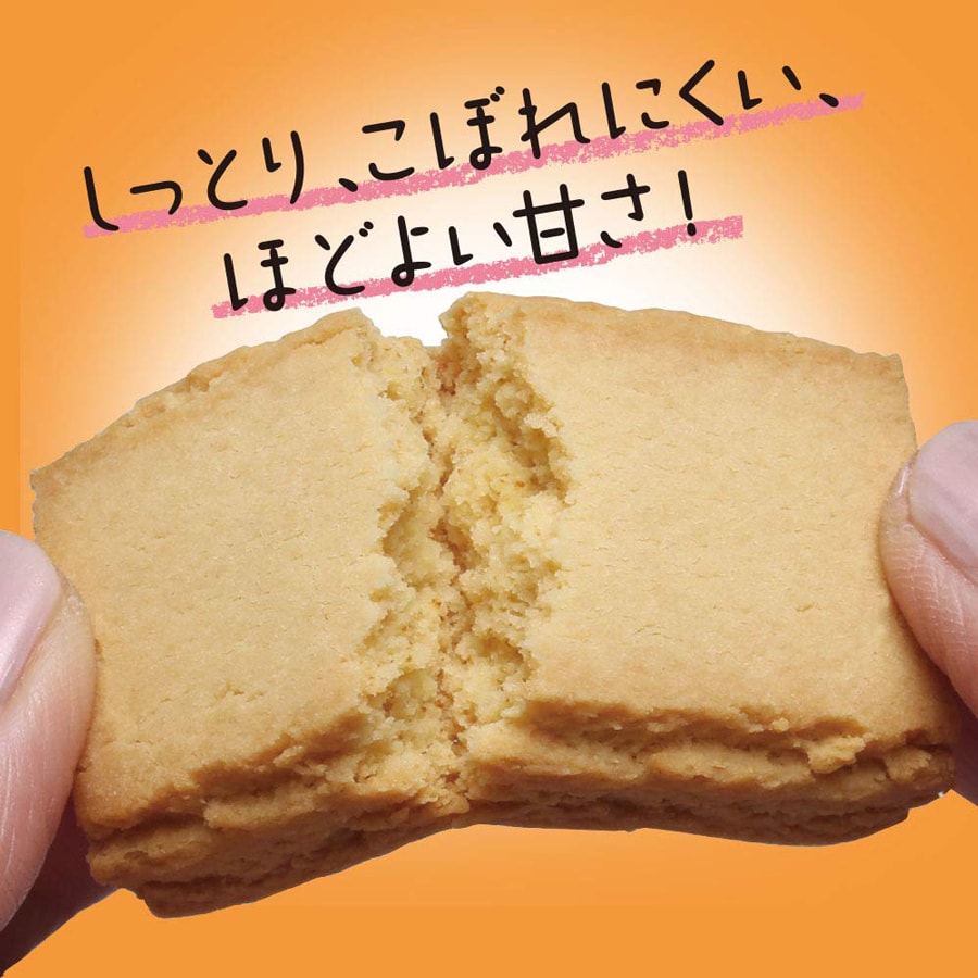 【日本直邮】 格力高GLICO 固力果低卡代餐饼干 mini 芝士蛋糕 1个装