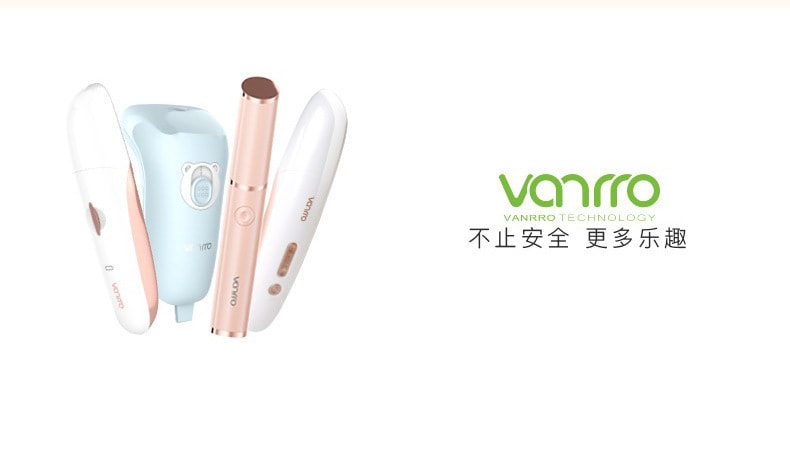 【中國直郵】VANRRO梵洛 電動修眉器女用修眉刀 玫瑰金款
