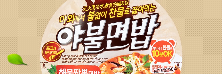 韩国HONESTFOOD 自加热 海鲜辣汤拉面&饭 91g