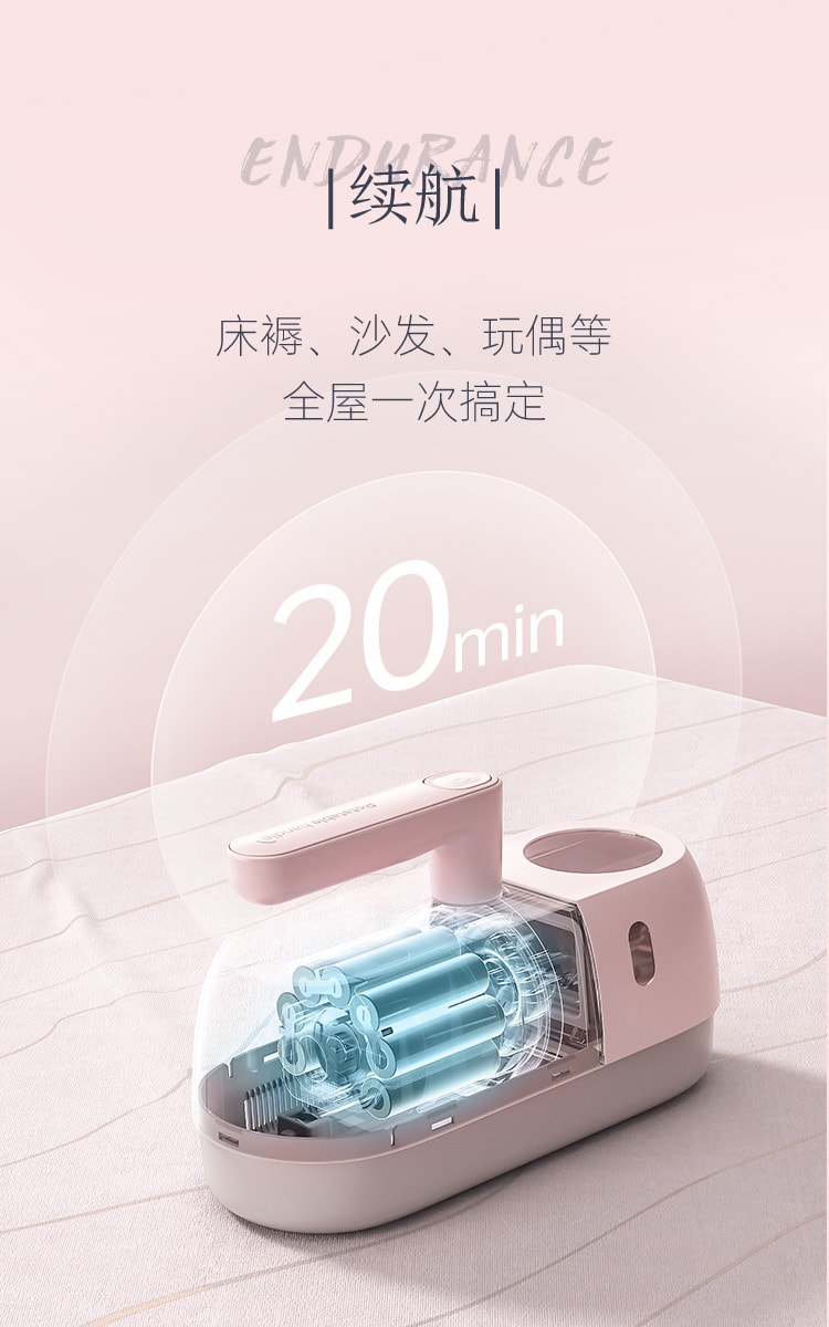 【中國直郵】美的midea 家用無線除蟎儀吸塵器紫外線除蟎蟲神器小粉盒 粉紅色