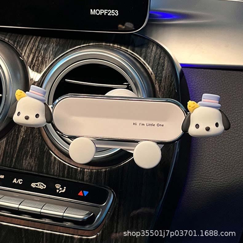 欣月 車用手機支架 通用出風口手機固定支架 狗狗 節慶送禮好禮物 1個