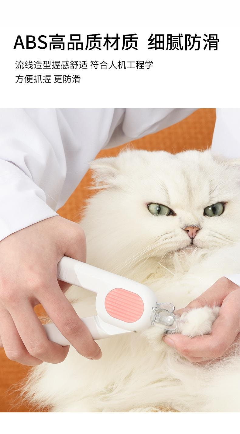 嬉皮狗 宠物指甲LED灯光防血线指甲剪 猫咪狗狗指甲钳磨甲器修甲神器 (适合小狗)