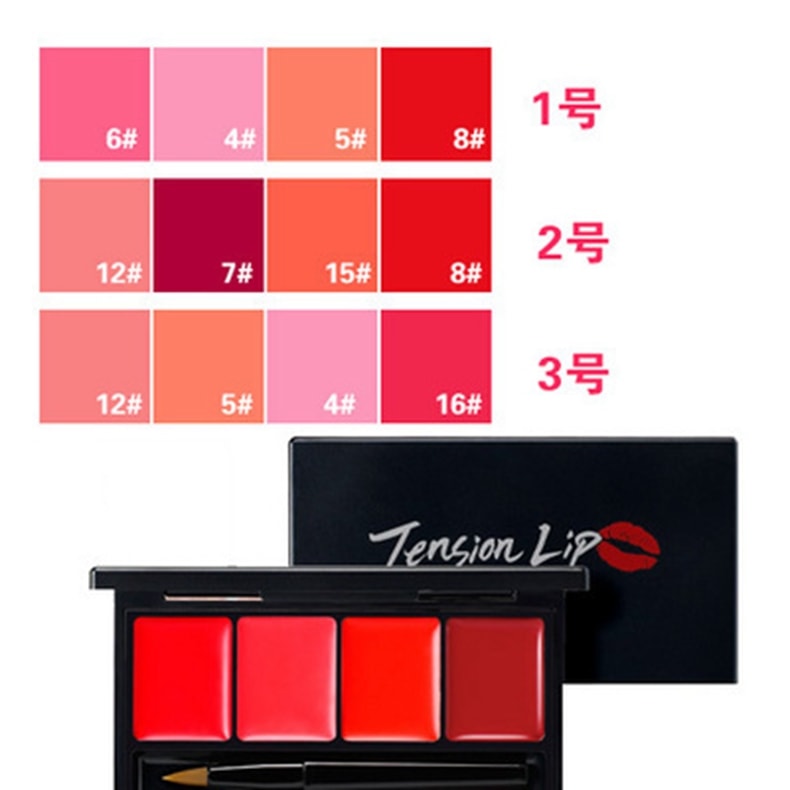 CLIO Virgin Kiss Tension Lip Palette - Colors #6 #4 #5 #8
