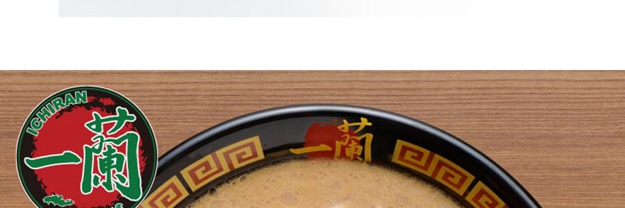 日本ICHIRAN 一蘭拉麵 博多細麵 2人食 258g 日版