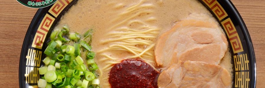 日本ICHIRAN 一蘭拉麵 博多細麵 2人食 258g 日版