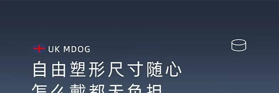 MDOG米度狗 矽膠泥可塑形耳塞 睡眠睡覺專用 超級隔音 晚上防吵神器助降噪靜音 6個裝藍色