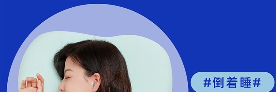 MDOG米度狗 矽膠泥可塑形耳塞 睡眠睡覺專用 超級隔音 晚上防吵神器助降噪靜音 6個裝藍色