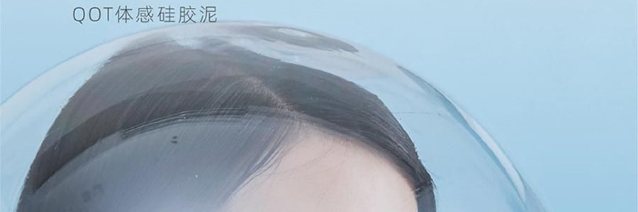 MDOG米度狗 矽膠泥可塑形耳塞 睡眠睡覺專用 超級隔音 晚上防吵神器助降噪靜音 6個裝藍色