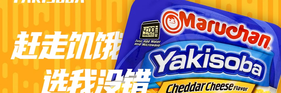 日本MARUCHAN 切达干酪炒面 方便速食 112.5g