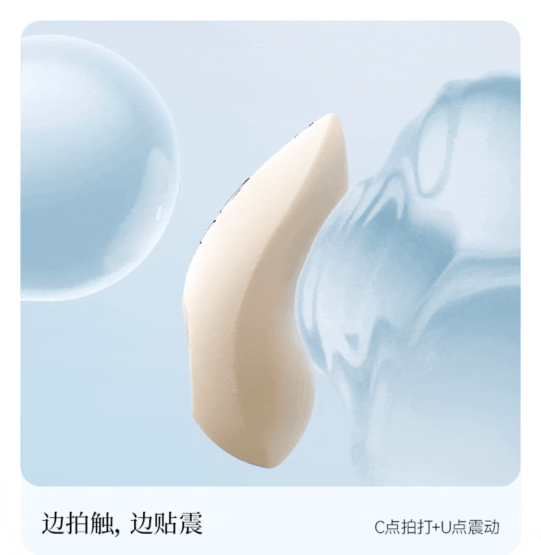 大人糖 顫TREMBLE 情趣玩具震動自慰器微入體女性成人跳蛋用品 金燦黃