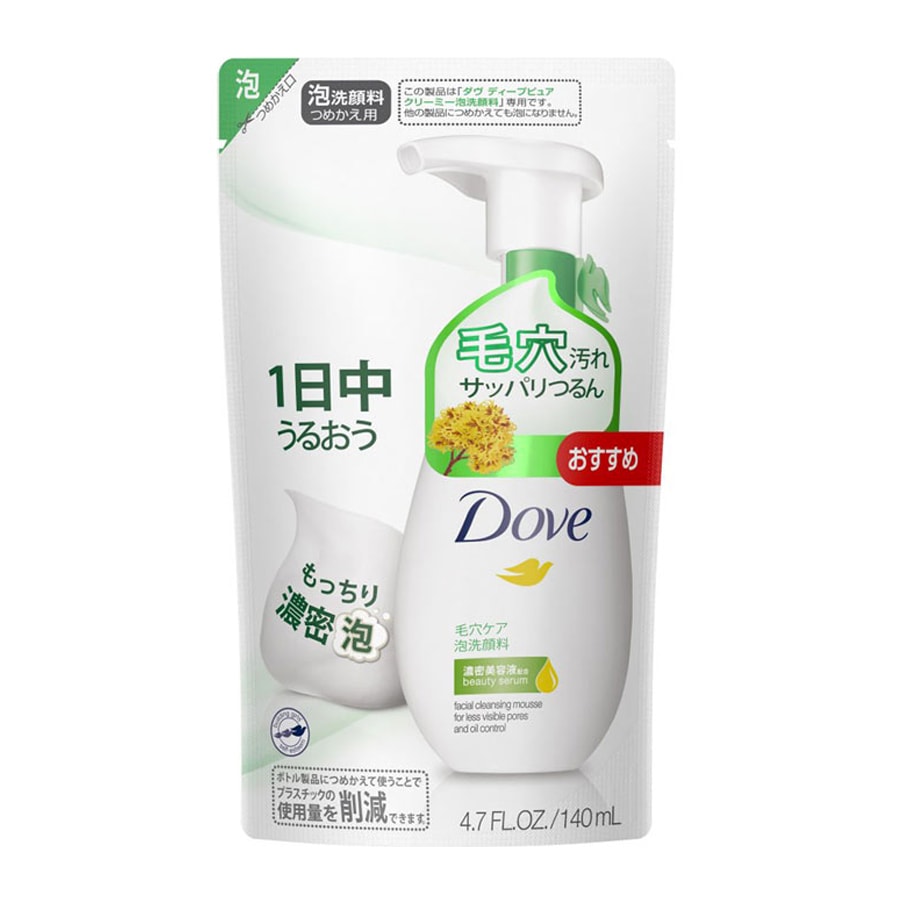 日本多芬 洗面奶 140ml 泡沫洁净