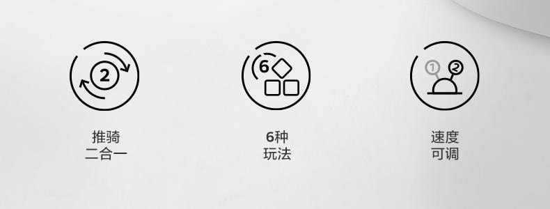 Baby Multifunctional Walker Stroller Rose red Infant & Toddler Learning Walker