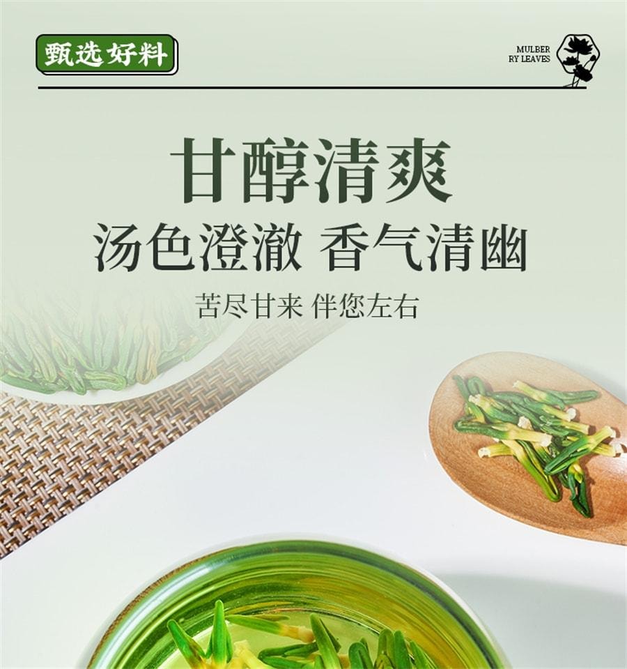 【中國直郵】 岷農人 蓮子心茶 新鮮採收 頭茬蓮子 正品新貨蓮子芯特級乾貨泡水正品 100g/罐