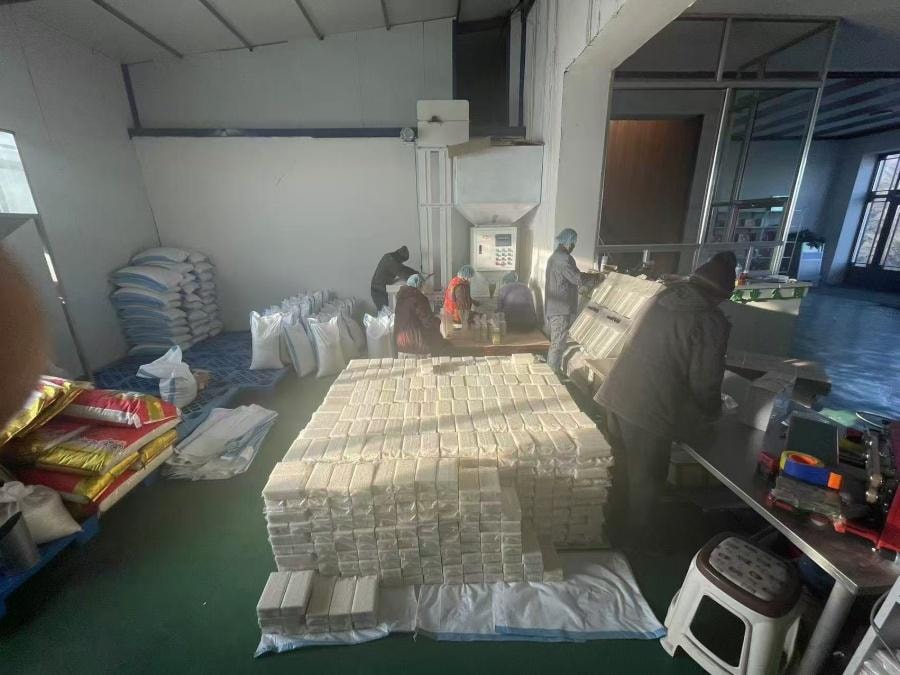 臻兮 源头直采 东北五常大米 原粮稻花香2号 1袋 1000g