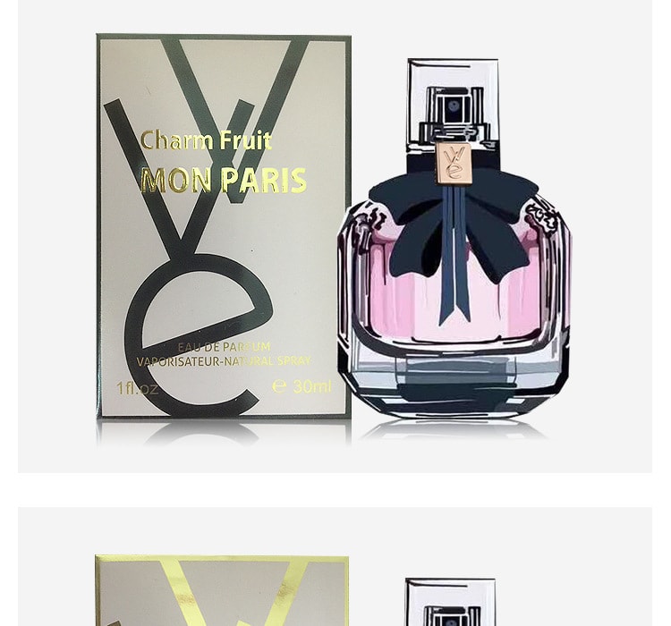 【中國直郵】微微安 淡雅清香女士香水 粉紅色30ml