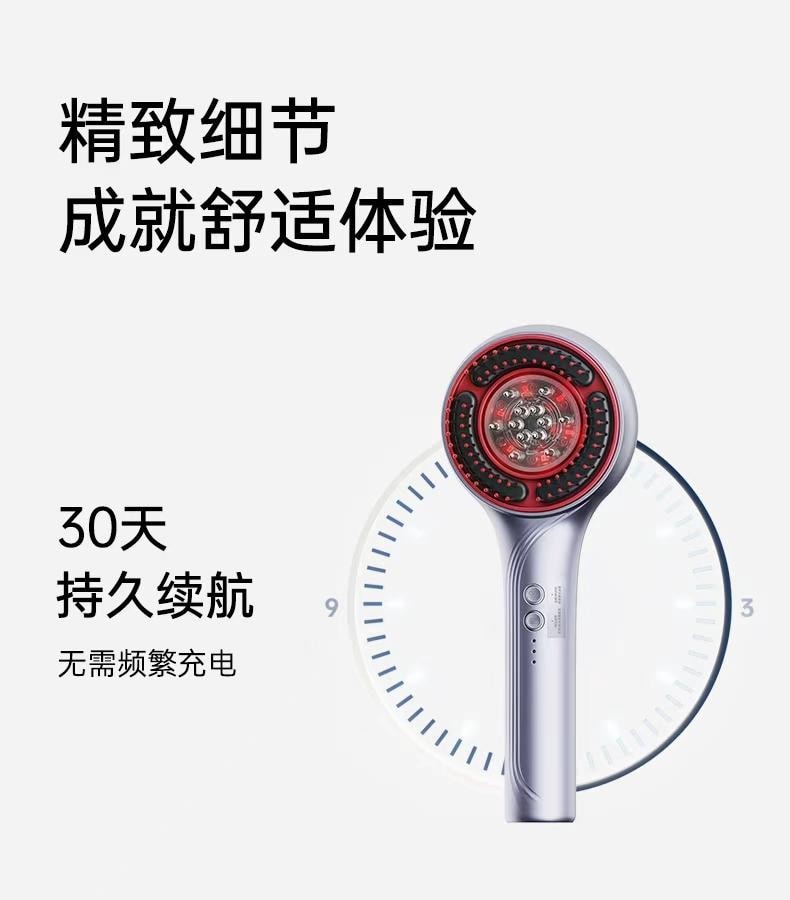 博拉利 英国 微电流按摩梳 多功能养护彩光护理 暮光紫色 1件