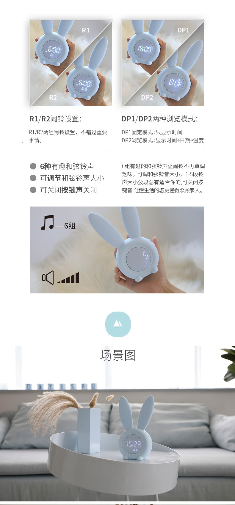 【中国直邮】卡莱星萌兔定时小夜灯萌兔硅胶感应小闹钟  绿色