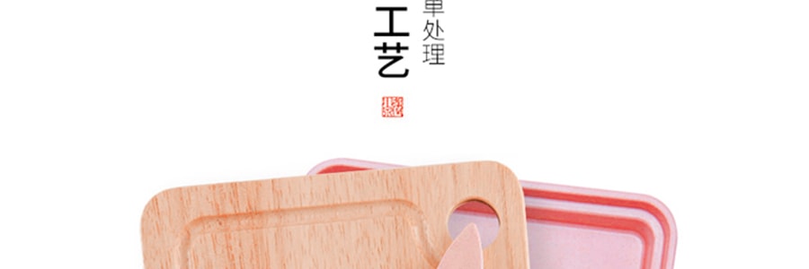 張小泉 簡藝蔬果 4件套裝 粉紅【國民品牌 品質保證】
