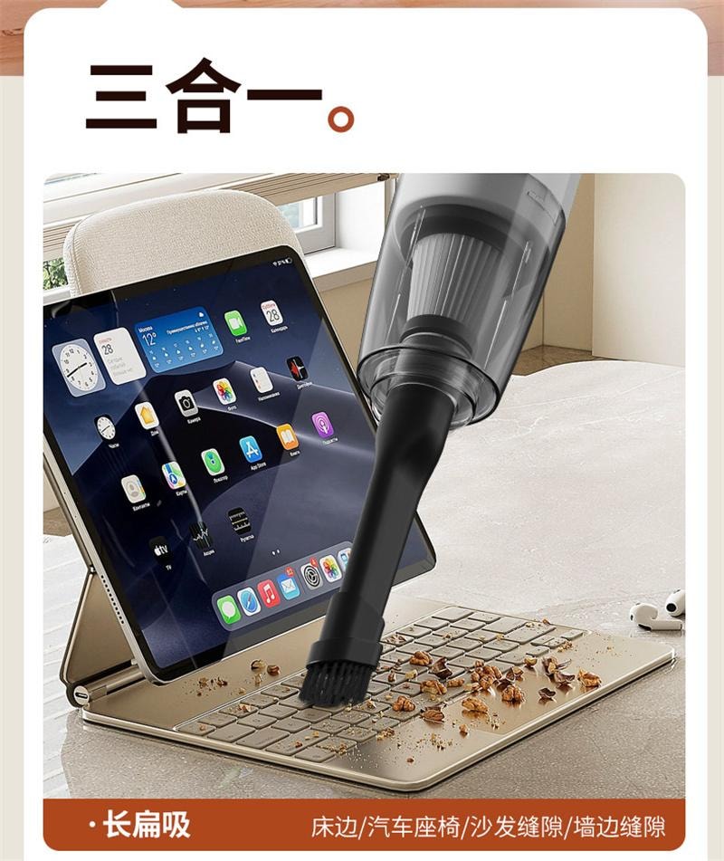 中国直邮】 亲太太吸尘器大吸力强力除螨手持吸拖一体机无线可充白色1个