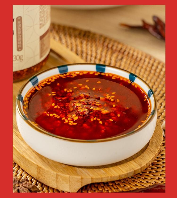川娃子 【川味灵魂】经典辣椒酱230g 农家风味 下饭菜 辣椒油 拌饭拌面酱 酱料 【三种辣椒+芝麻+菜籽油】传统工艺制作 鲜辣十足、一勺有味