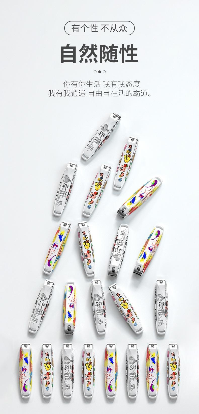 Stainless Steel Nail Clipper With Case 1pc